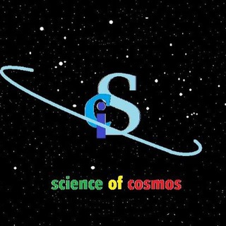 Telegram profile photo for Science of Cosmos