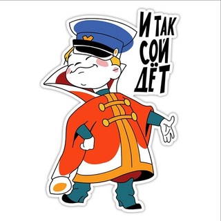Telegram group profile photo for Банк Мастер-классов