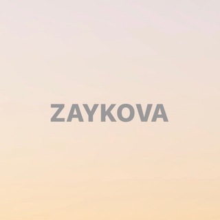 Telegram profile photo for Zaykova