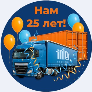 Telegram profile photo for Поговорим с таможней