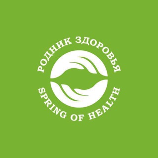 Telegram profile photo for ОТЗЫВЫ О ПРОДУКТАХ "РОДНИК ЗДОРОВЬЯ"