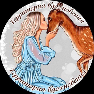 Telegram profile photo for ОБОИ|ФОНЫ