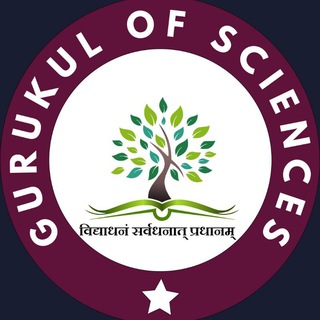Telegram profile photo for IAS/IFoS maths optional