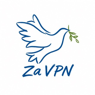 Telegram group profile photo for Чат Za VPN