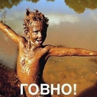 Telegram profile photo for Шутки про говно и ничего больше