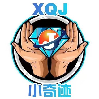 Telegram group profile photo for 奇迹联盟~XQJ共识社区