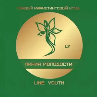 Telegram profile photo for Музыка в дорогу 🔥. Слушайте без интернета и границ. 🚘🛩🚅