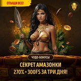 Telegram profile photo for где найти слоты на рубли с минимальной ставкой в 2025