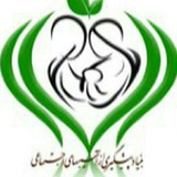 Telegram profile photo for ﺁﺳﻴﺐ ﻧﻴﻮﺯ ( اﺧﺒﺎﺭ ﺭﻭاﻧﺸﻨﺎﺳﻲ و ﺁﺳﻴﺐ ﻫﺎﻱ اﺟﺘﻤﺎﻋﻲ )