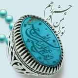 Telegram profile photo for منتظران مهدی(عج)