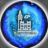 Telegram profile photo for Купить квартиру в Калининграде. 89814670121( или 270121)