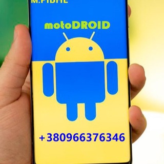Telegram profile photo for motoDROID.rivne