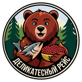 Telegram profile photo for Деликатесный рейс - свежая форель, морепродукты, ягоды и фрукты