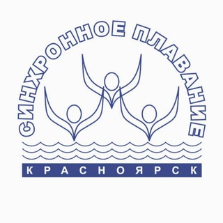 Telegram profile photo for Синхронное плавание. Красноярск