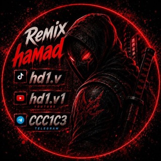 Telegram profile photo for ريمكس حمد |FM1 🎧🔥