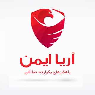 Telegram profile photo for گروه مهندسی آریا ایمن Ariaimenco