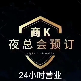 Telegram profile photo for KTV