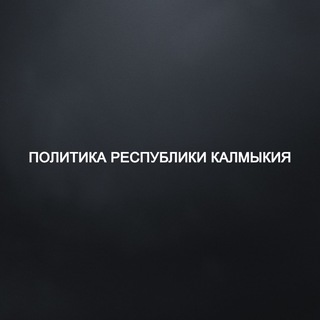 Telegram profile photo for ПРК ️