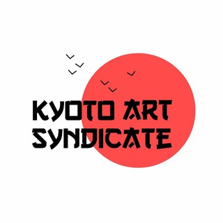 Telegram profile photo for Kyoto Art Syndicate