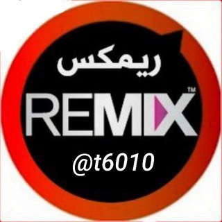 Telegram profile photo for «اغاني~ردح~ معزوفه ~اعراس»,