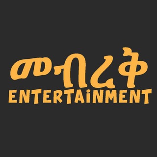 Telegram profile photo for ⚡️ Mebrek Entertainment