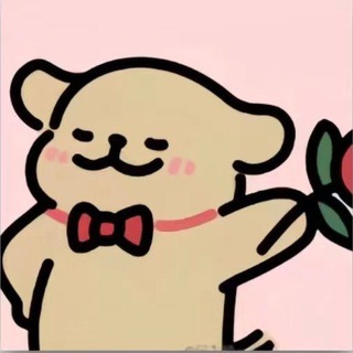 Telegram profile photo for 【蛮了个蛮】通知群