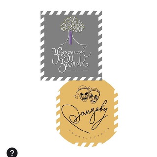 Telegram profile photo for 🎭Театральный дуэт🎭