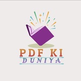 Telegram profile photo for ƤĐƑ ƘÌ ĐU𝐍ÌY𝐀