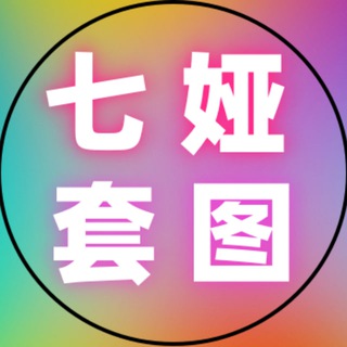 Telegram profile photo for 素材(亚洲女) |亚洲各国女性套图