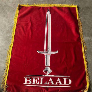 Telegram group profile photo for Belaad Party