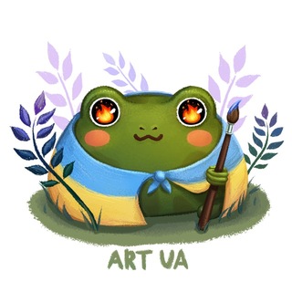 Telegram profile photo for Frogs Art Chat | Художники | Ілюстратори