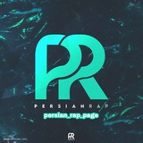 Telegram profile photo for 💎 Persian Rap | رپفارسی💎