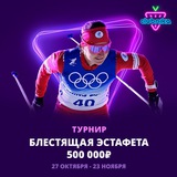 Telegram profile photo for Приложение «Автоматы на деньги с выводом»: скачать игровые аппараты на телефон