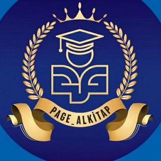 Telegram profile photo for بيج الكتاب page_alkitap