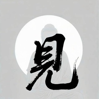 Telegram profile photo for 澳门六合彩
