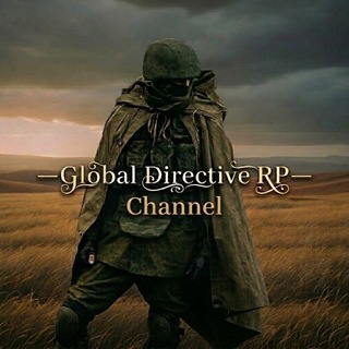Telegram profile photo for Global Directive RP | Канал проекта
