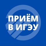 Telegram profile photo for Приемная комиссия ИГЭУ