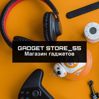 Telegram profile photo for Gadget Store 55 | Поставщик из Китая