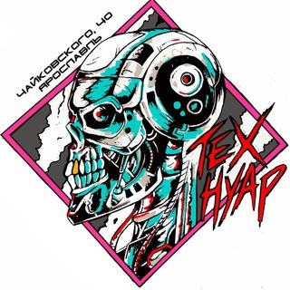 Telegram profile photo for ТЕХ-НУАР бар