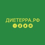 Telegram profile photo for Диетерра.рф - продукты без глютена, сахара, низкобелковые