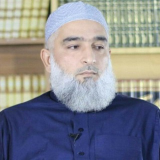 Telegram profile photo for القناة العامة للشيخ أبي محمد الصادق