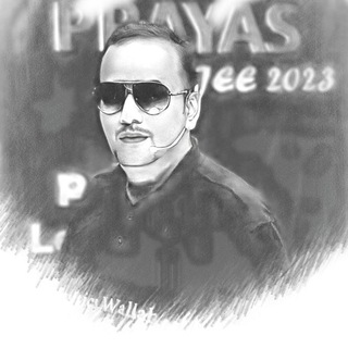 Telegram profile photo for THE CHEM BOND AMITABH SHARMA ( ATS SIR )