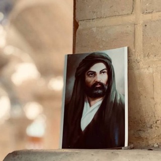 Telegram profile photo for سُدُمٌ ♡