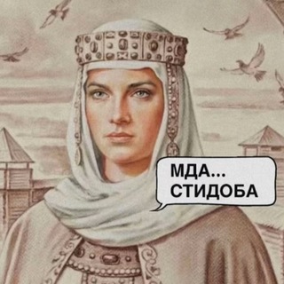 Telegram profile photo for Кітик платник