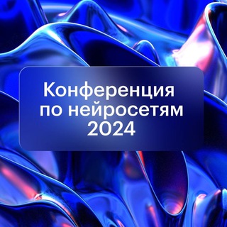Telegram profile photo for AI Community | навыки будущего | Skillbox