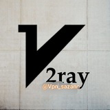 Telegram profile photo for رضایت vpnsazann