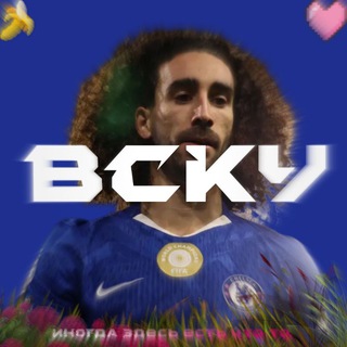 Telegram profile photo for Вселенная Кукурельи | Кукурелья | ВсКу