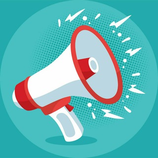 Telegram group profile photo for ВЗ чат/Рекламный чат