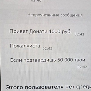 Telegram profile photo for Процессинг который мы заслужили