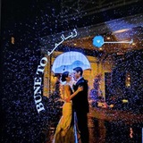 Telegram profile photo for ژیـــانـــمـــە 𝐵𝑢𝑛𝑒 𝑇𝑂